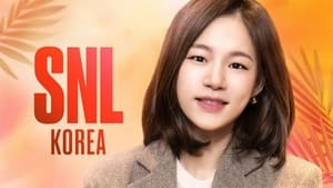 SNL 코리아 리부트 4. évad Ep.2 2. epizód