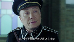 喋血长江 1. évad Ep.47 47. epizód