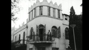 פרמיירות חוזרות háttérkép