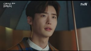 로맨스는 별책부록 1. évad Ep.6 6. epizód