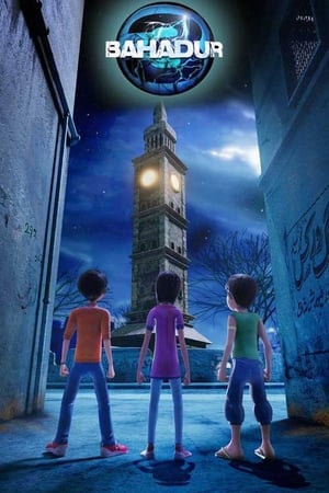 3 Bahadur Universe