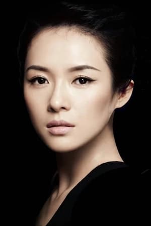 Zhang Ziyi profil kép