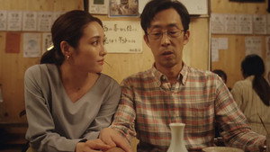 たそがれ優作 1. évad Ep.3 3. epizód