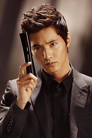 Won Bin profil kép