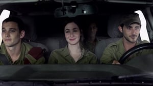 תאג''ד Season 1 Ep.4 4. epizód