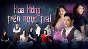 Hoa hồng trên ngực trái kép