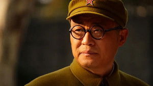 刘伯承市长 háttérkép