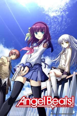 Angel Beats! poszter