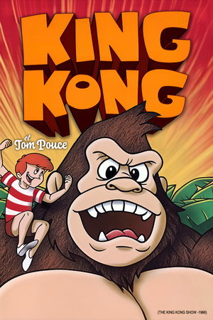 The King Kong Show