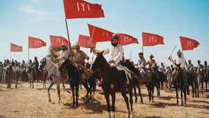 Kuruluş Osmancık kép