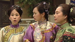 施公奇案 Season 1 Ep.7 7. epizód