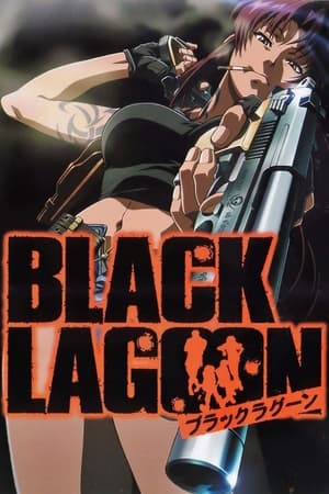 Black Lagoon poszter