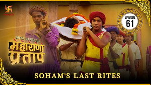 भारत का वीर पुत्र - महाराणा प्रताप 1. évad Ep.61 61. epizód