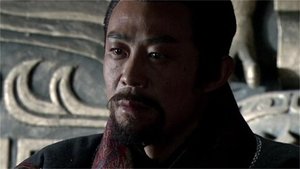 大秦帝国 1. évad Ep.17 17. epizód