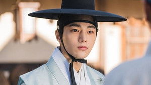 암행어사: 조선비밀수사단 1. évad Ep.1 1. epizód