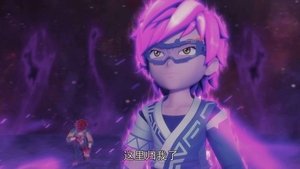 星兽猎人 2. évad Ep.18 18. epizód