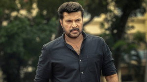 മാസ്റ്റർപീസ് háttérkép