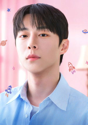 우주를 줄게 poszter