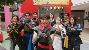 忍者戦隊カクレンジャー 第三部・中年奮闘編 háttérkép