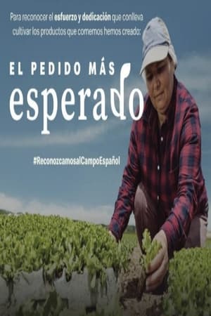 El Pedido Más Esperado poszter