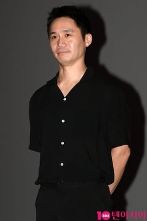 Lim Chul-soo profil kép