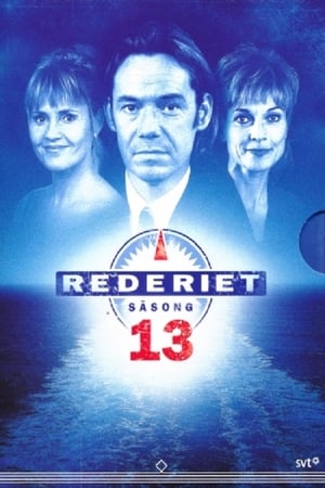 Rederiet