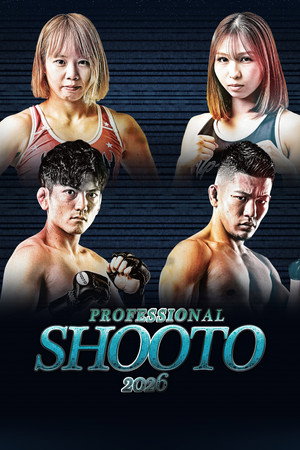 Professional SHOOTO 2026 vol. 6 poszter