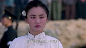 大秧歌 1. évad Ep.17 17. epizód