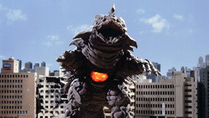 ウルトラマンガイア Season 1 Ep.2 2. epizód