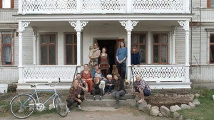 Det sitter i väggarna Season 2 Ep.3 3. epizód