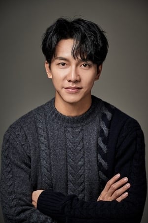 Lee Seung-gi profil kép