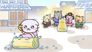 ねこねこ日本史 1. évad Ep.159 159. epizód