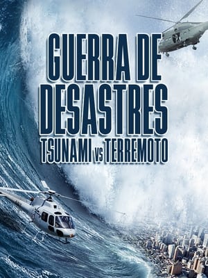 Disaster Wars: Earthquake vs. Tsunami poszter