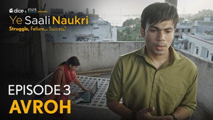 Ye Saali Naukri 1. évad Ep.3 3. epizód