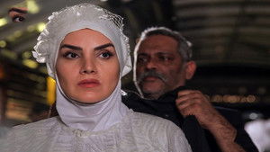زمین گرم kép