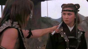 水兒武士 háttérkép
