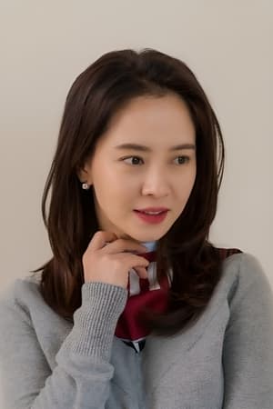 Song Ji-hyo profil kép