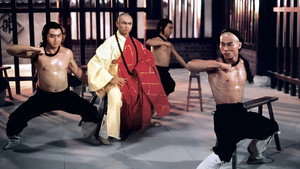 霹靂十傑 háttérkép