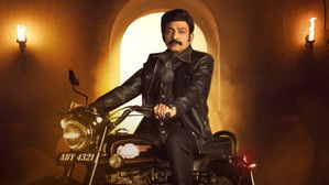 కల్కి háttérkép