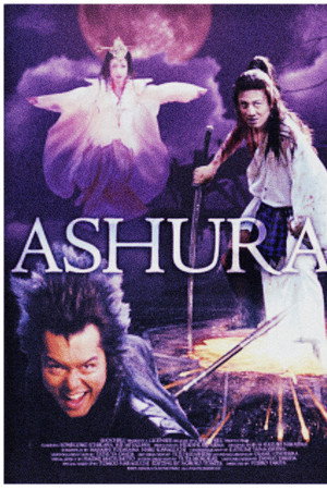 Ashura, a démonvadász poszter