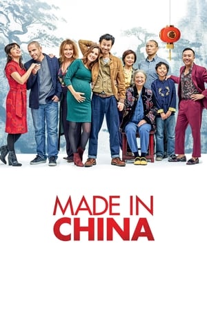 Made in China poszter