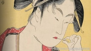 Ukiyoe EDO-LIFE kép