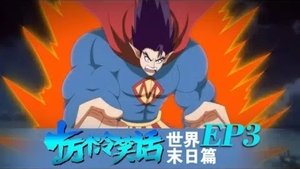 十万个冷笑话 1. évad Ep.10 10. epizód