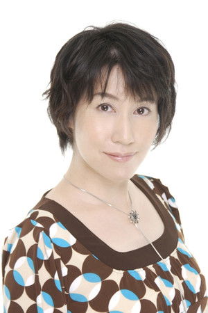 Chizuko Hoshino