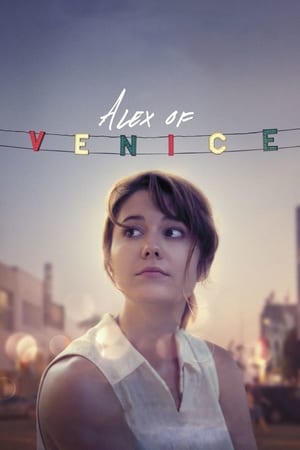 A venice-i móló