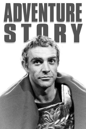 Adventure Story poszter