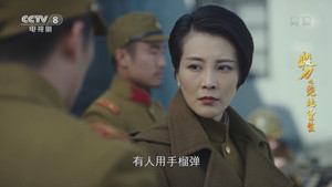 锻刀之绝地重生 1. évad Ep.29 29. epizód