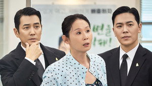 직장인들 3. évad Ep.4 4. epizód