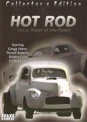 Hot Rod poszter