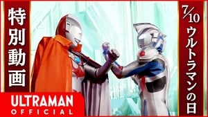 ウルトラマンZゼット Speciális epizódok Ep.2 2. epizód